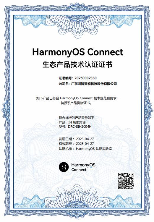 微信图片_2025042908421822.jpg